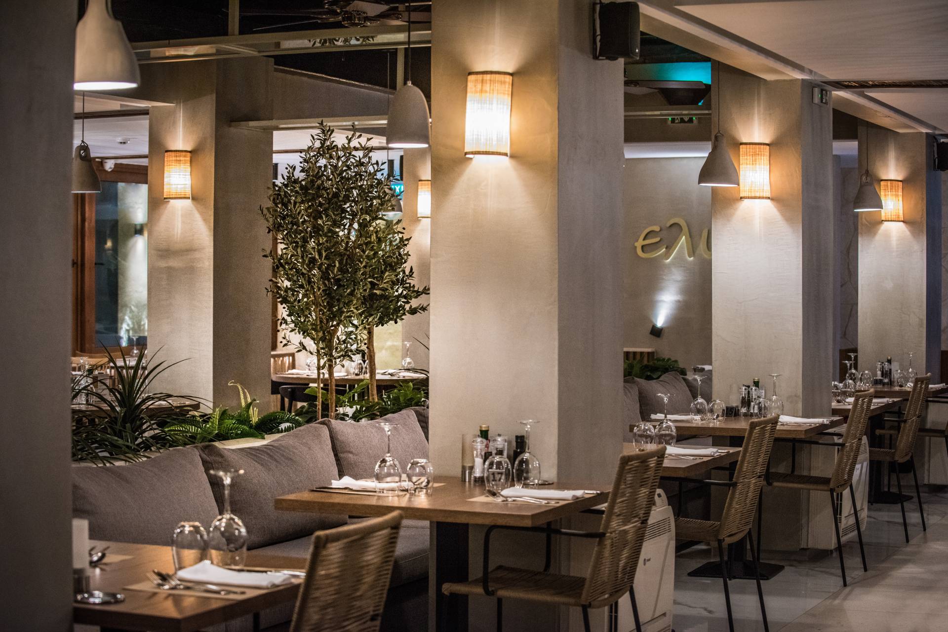 Fodele Beach & Water Park Holiday Resort