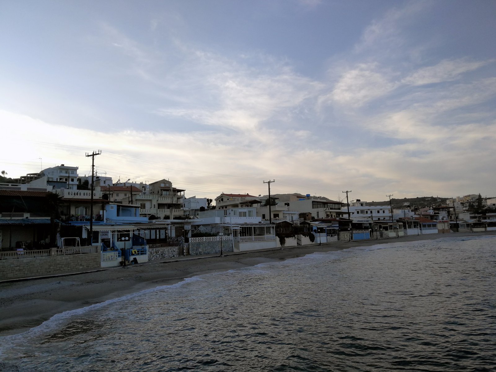 Agia Pelagia